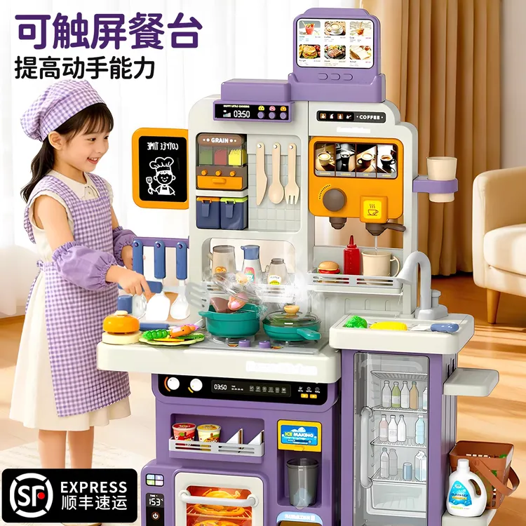 儿童厨房玩具过家家做饭仿真煮饭生日礼物宝宝3岁以上6至10男女孩