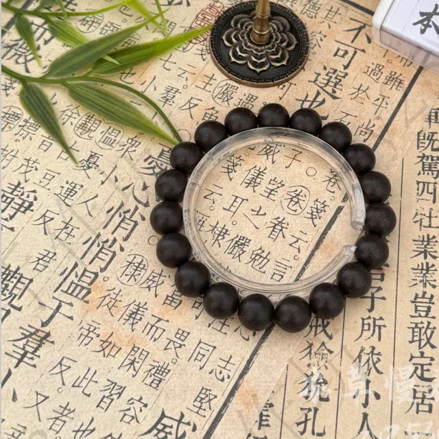 非金属树脂手链 【息肌丸】甄嬛传非遗古法合香珠手串车载香薰手链