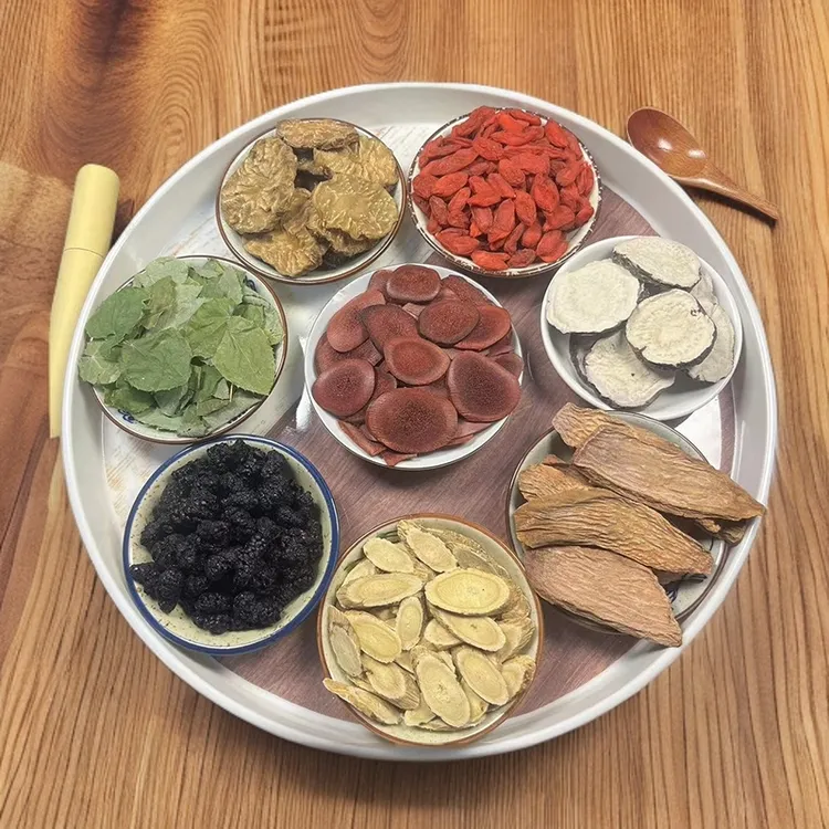 【八金刚养生茶】从容淫山羊霍枸杞桑葚鹿榵榵农产品泡茶泡酒高品质