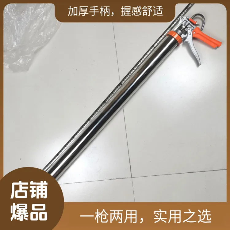 995加长加厚硅胶省力自动两用五金实用工具结构胶枪