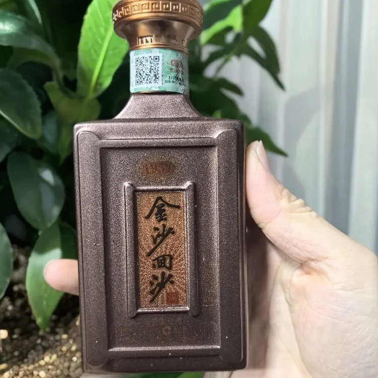 金沙回沙酒纪年1951小酒100毫升品鉴字样介意勿拍53%Vol100