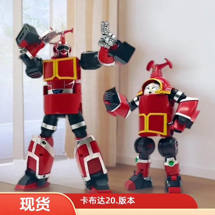 现货星之碎片卡布达2.0铁小宝鲨鱼辣椒蟑螂恶霸变形玩具成品机甲