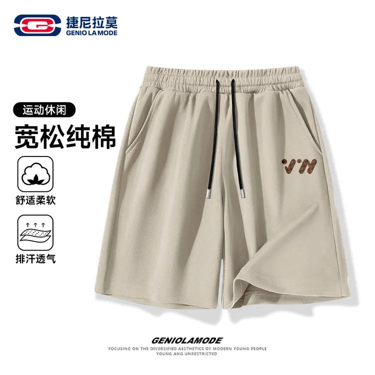 GENIOLAMODE复古休闲短裤男夏季日系cityboy纯棉透气直筒裤子男生