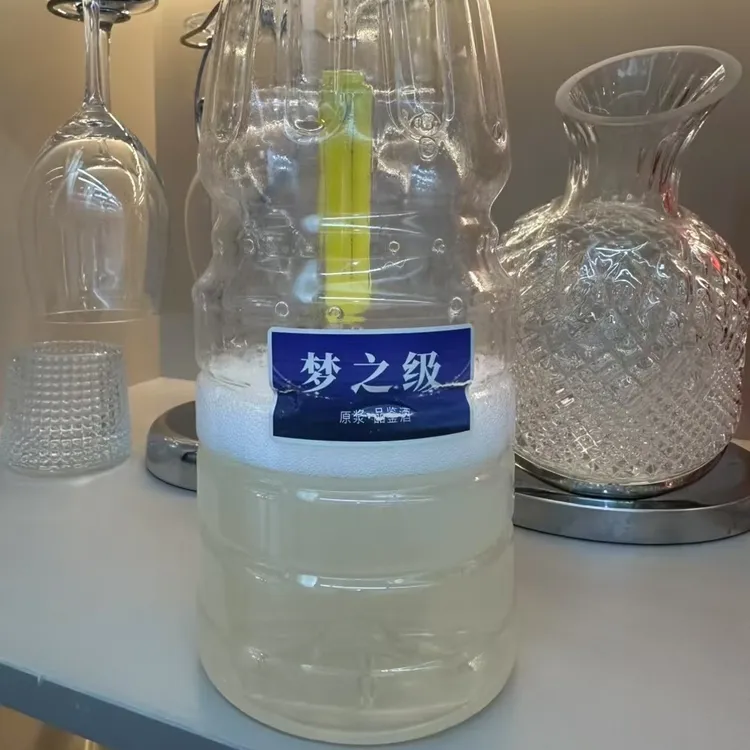 名沟艾薇巴蒂梦之级3.6斤42度41-50度
