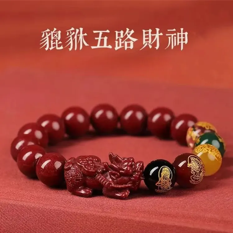 【闭眼入手】2025新款五路貔貅手串布艺创意饰品编织手串男女款精品