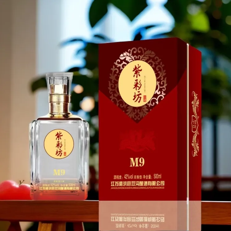 紫彩坊江苏紫彩坊M9棉柔浓香42度500ML42度500