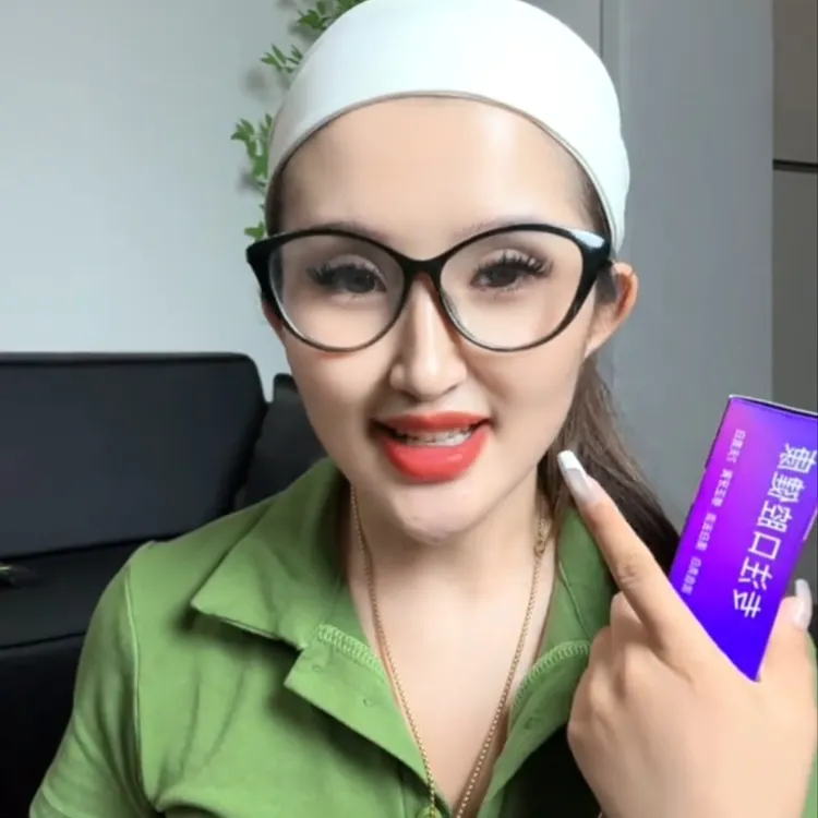 【新疆-西藏包邮】邦e健专研色修美白去渍牙膏持久清新露台碗莲香味