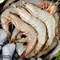 【立秋开吃节一霏 】2野生对虾明虾10/15 一斤7-8只左右2斤15只左右