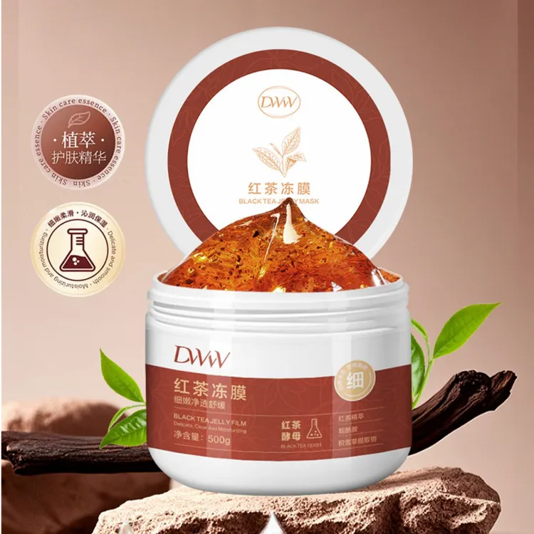 dW红茶冻膜 500g