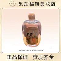 卡瓦库德洗衣液500ml