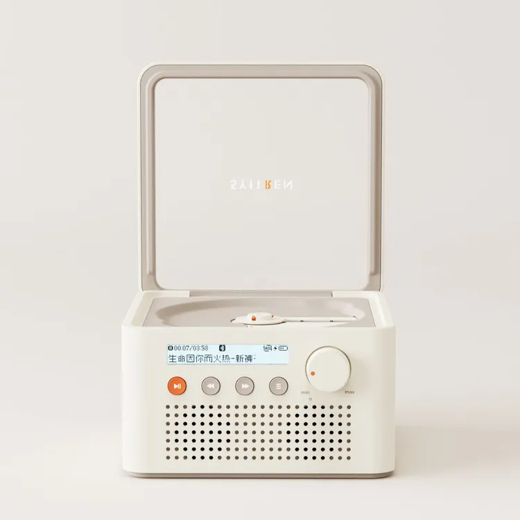 SYITREN赛塔林R200CD播放机双向蓝牙立体声屏幕显示复古独立音响