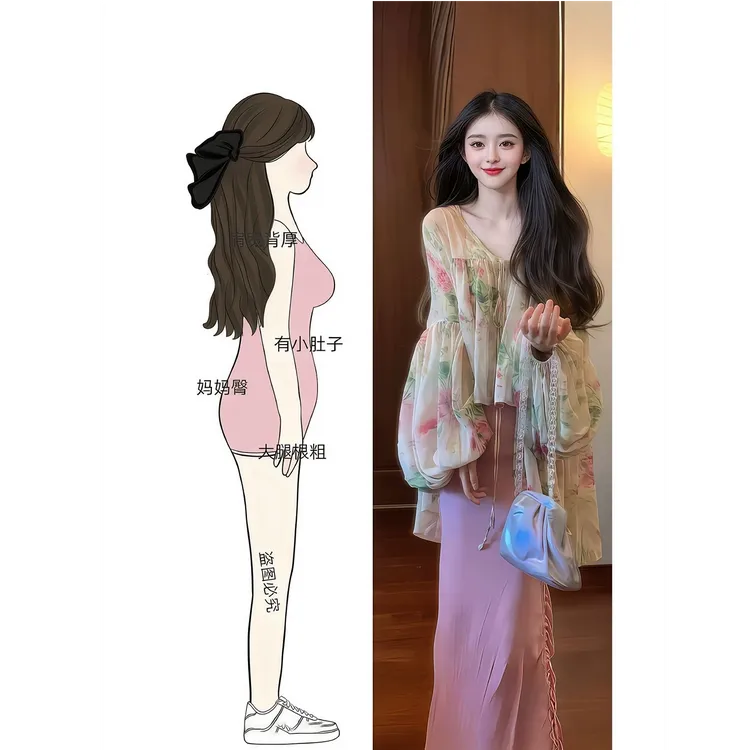 入春搭配一整套大码胖mm碎花上衣吊带连衣裙减龄漂亮海边度假套装