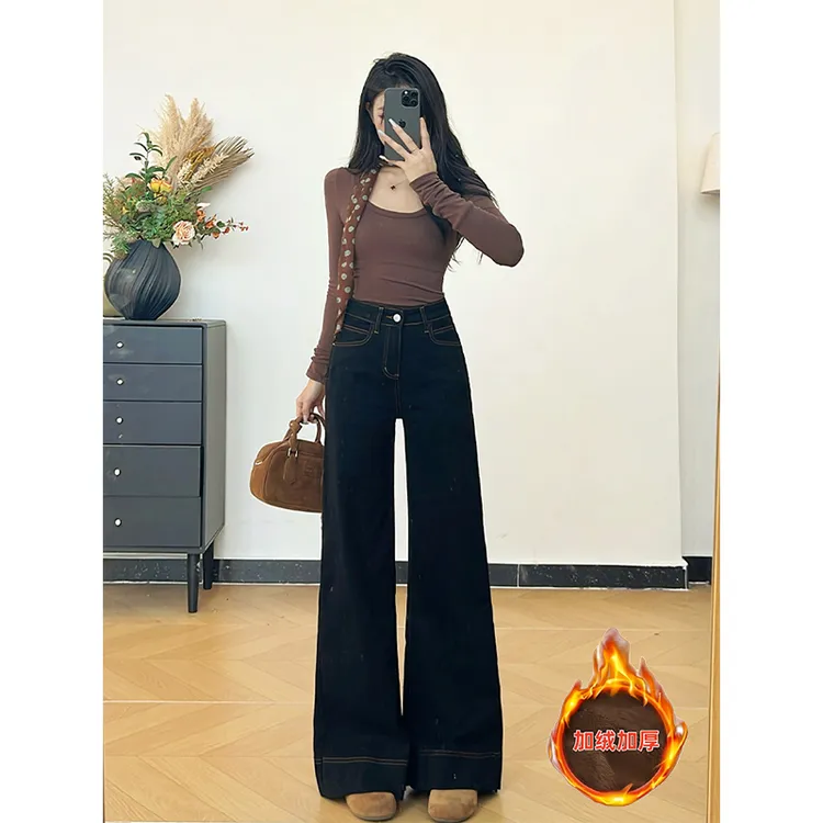 乔栈爆款黑牛不贴腿微喇阔腿牛仔裤女秋冬加绒高腰显瘦小个子穿搭