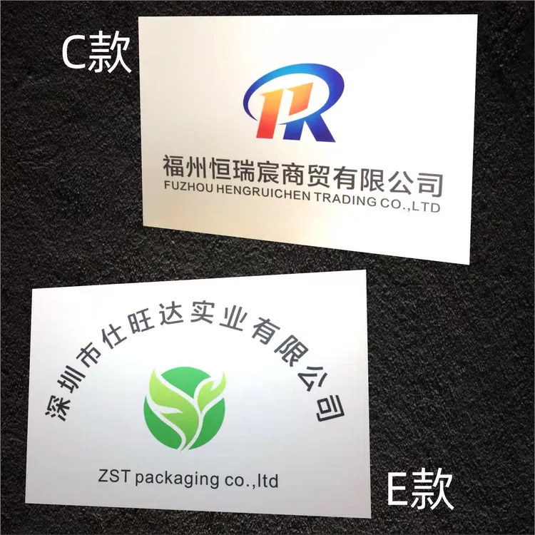 广告牌公司门牌牌匾铜牌定做定制室外门头招牌制作