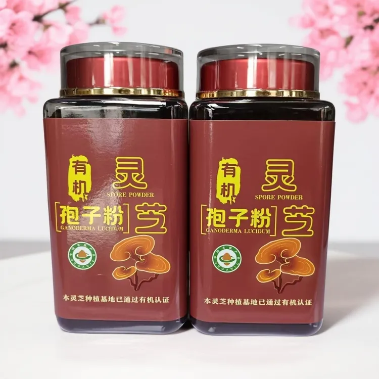 长白山有机灵芝孢子粉头道出品油花丰富碾压灵芝孢子粉
