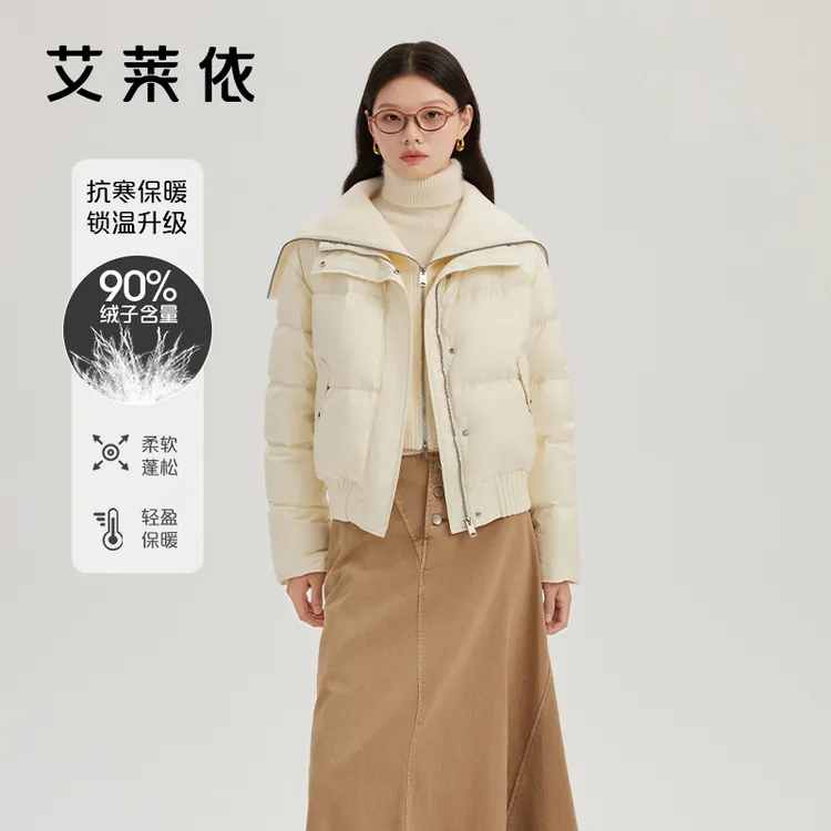 d-艾莱依假两件翻领短款羽绒服女时尚百搭休闲甜美外套4237