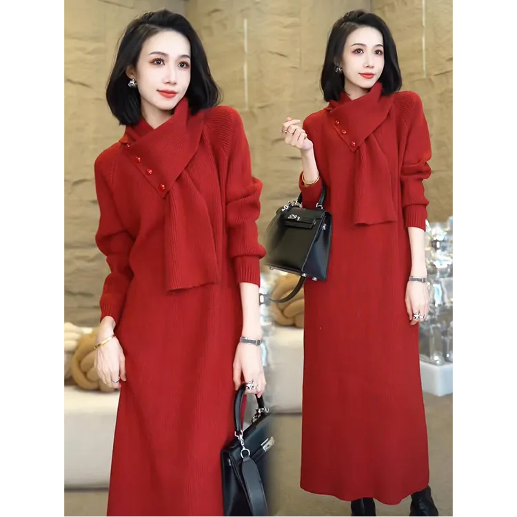 时尚连衣裙女2025秋冬新款时髦洋气宽松显瘦针织毛衣裙围巾两件套