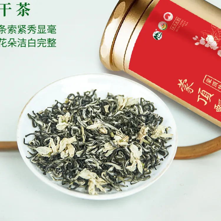 【蒙顶飘雪】2025新茶优品质甘露飘雪四川雅安飘雪茉莉花茶