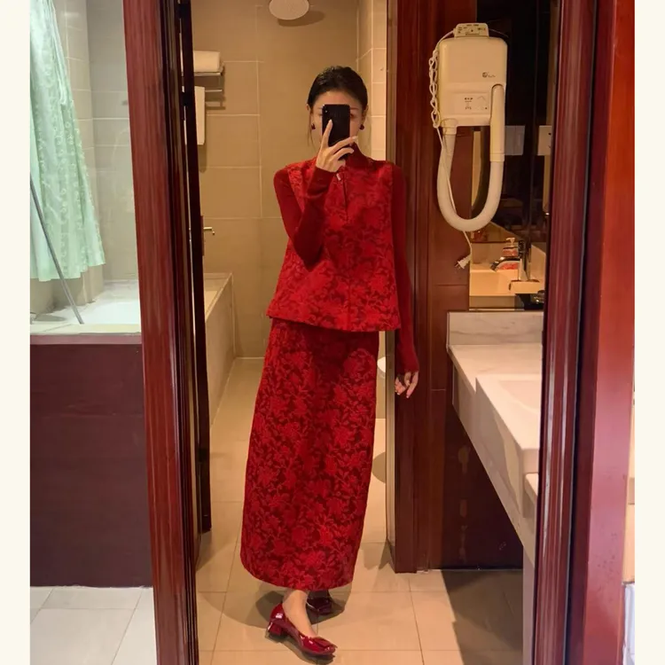 新中式国风红色马甲套装裙女秋冬2025新款回门订婚结婚礼服敬酒服