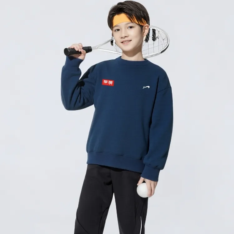 贵人鸟童装男童一体绒卫衣中大童冬季舒适保暖运动服加绒上衣