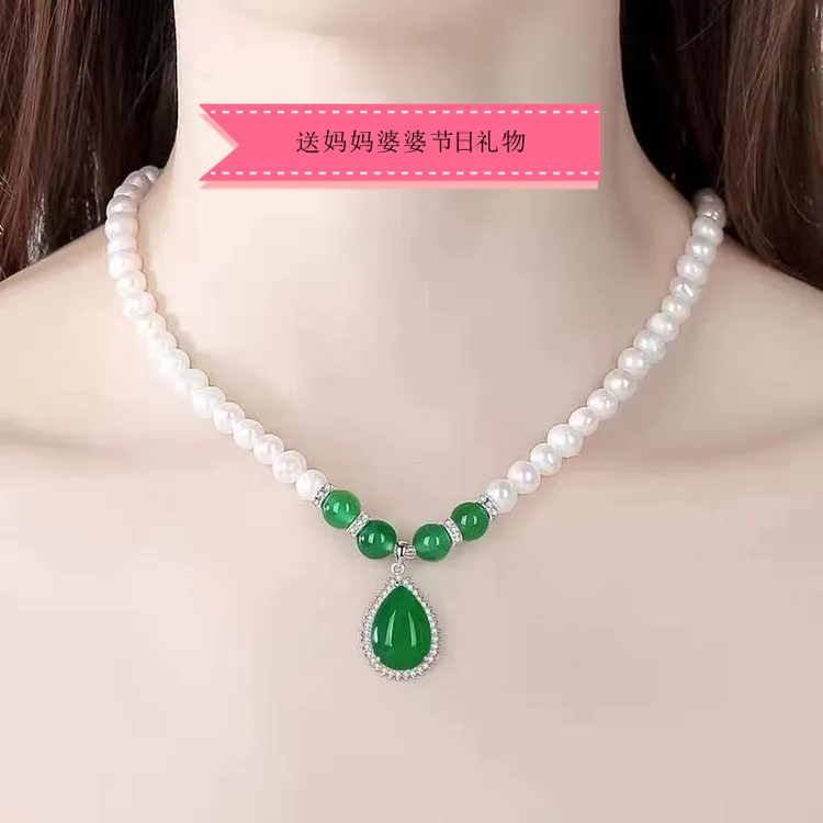 吊坠925银 吊坠珍珠锁骨链显白气质送妈妈长辈女款礼物礼盒装
