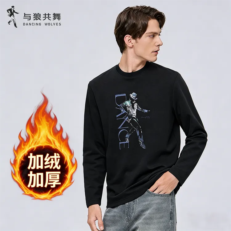 【加绒】与狼共舞25秋冬新款印花人标百搭圆领印花上衣男士长袖T恤