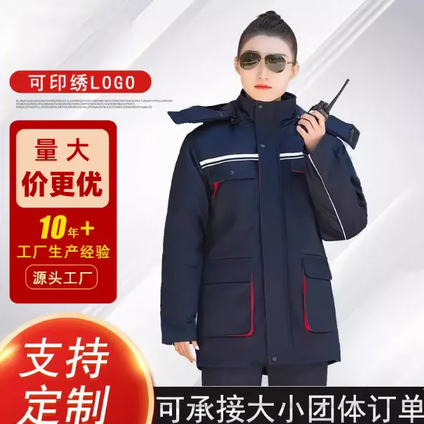 冬季工作服棉衣防静电加厚耐磨汽修劳保防寒保暖上班中石油化棉服