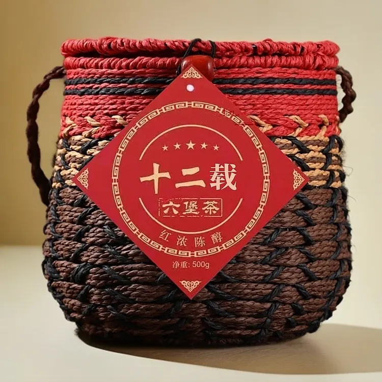 陈年六堡茶特级梧州广西特产正宗黑茶熟茶500g六堡茶梧州广西特级