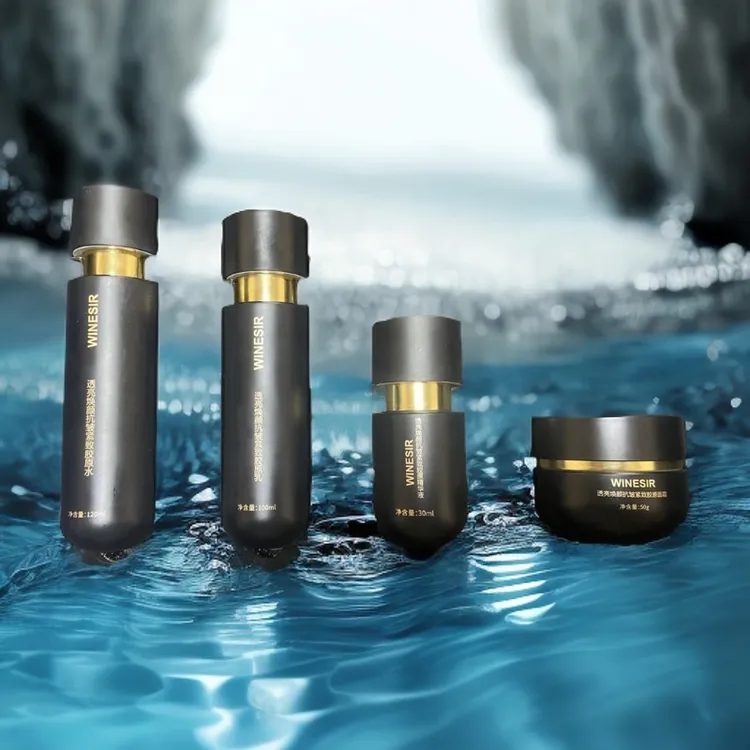 WINESIR透亮换颜抗皱紧致胶原多功能保湿补水多效胶原洗面奶推荐