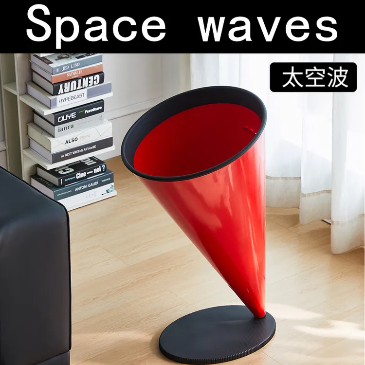 Space Waves太空波雨伞置物架垃圾桶家用衣娄零食玩具收纳