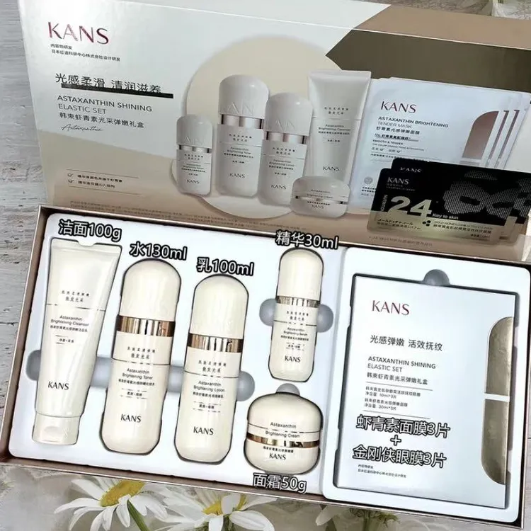 KANS/韩束虾青素丝绒尊享礼盒11件套