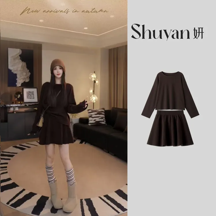 Shuyan妍【松弛主义】 绵羊毛混纺超软糯MIU系时尚套装B258808