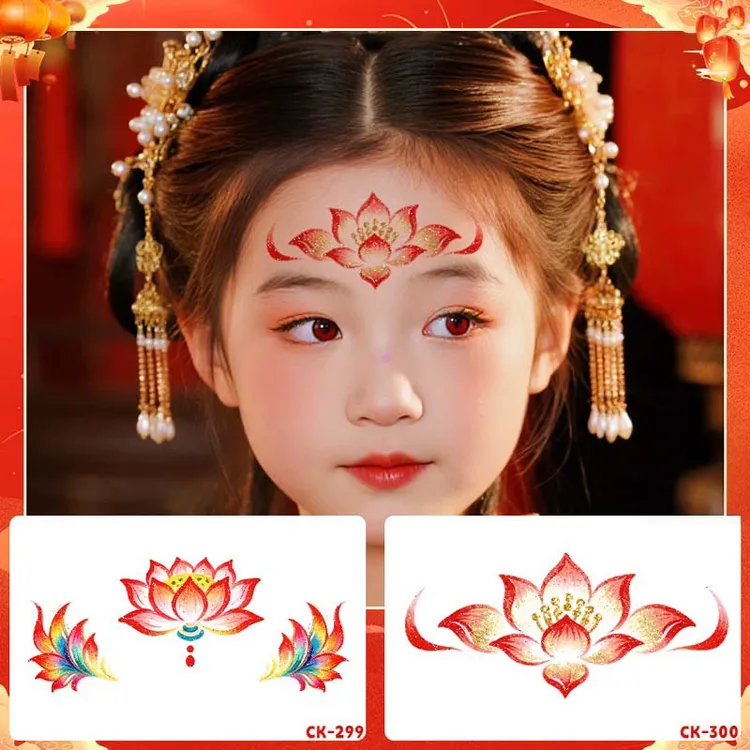 古风闪粉锦鲤额头纹身贴防水持久过年跨年氛围装饰