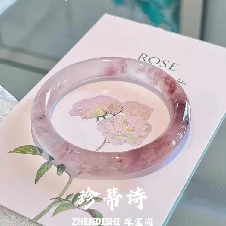 纯天然粉色金丝玉石手镯子桃花酿手镯少女甜妹草莓晶送闺蜜礼物