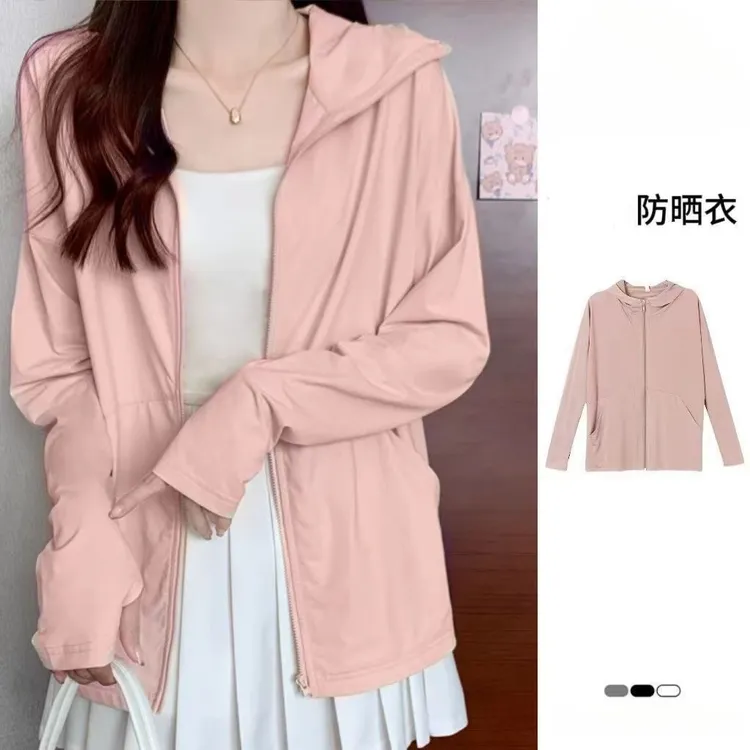 运动服防晒衣女夏季薄款连帽百搭休闲宽松长袖运动薄外套户外用品