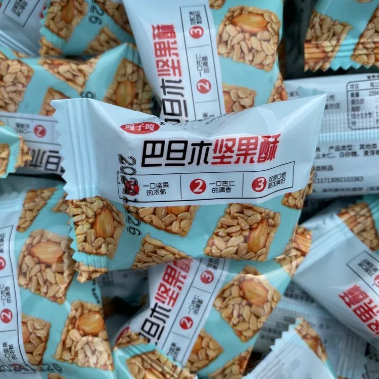嘎子酥巴旦木瓜子仁嘎坚果酥葵花子混合坚果超市批发休闲食品年货
