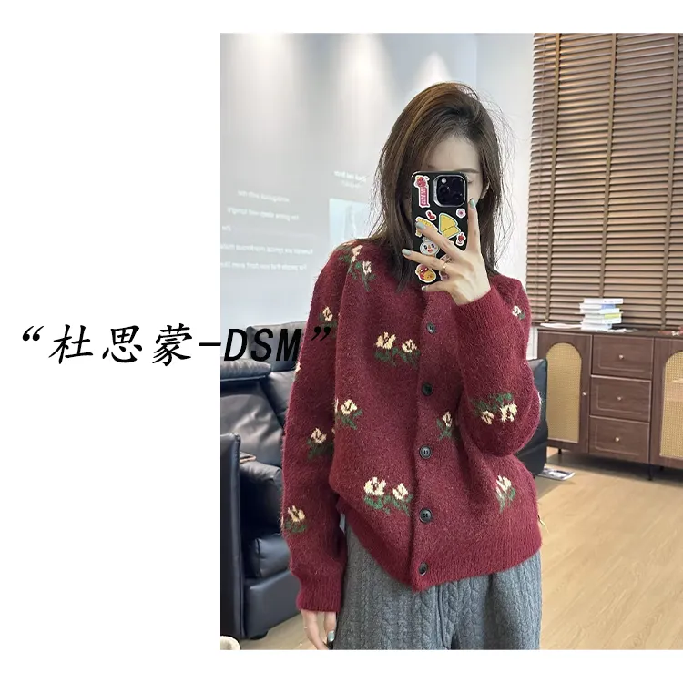 DSM-【素心若雪】韩国货！25秋冬韩系复古百搭时尚小花圆领毛衣247
