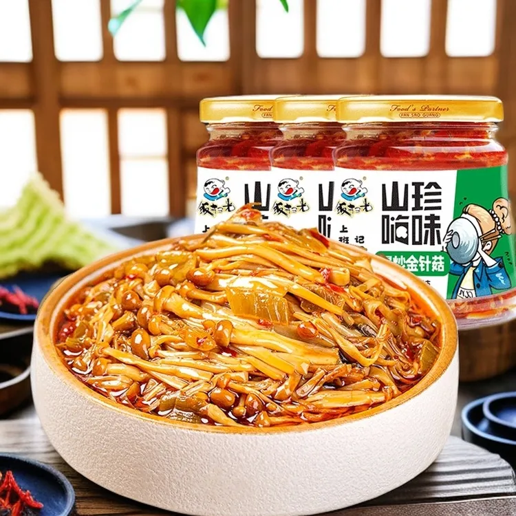 饭扫光下饭菜爆炒金针菇香菇爽脆木耳香菌蕨菜榨菜即食拌面拌饭酱