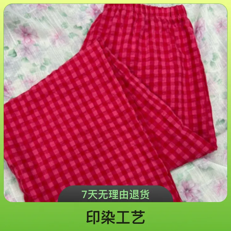 棉质格子裤亲肤柔软宽松休闲显瘦时尚百搭春夏适用