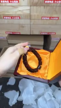 小叶紫檀桶珠商品链接@@YS975
