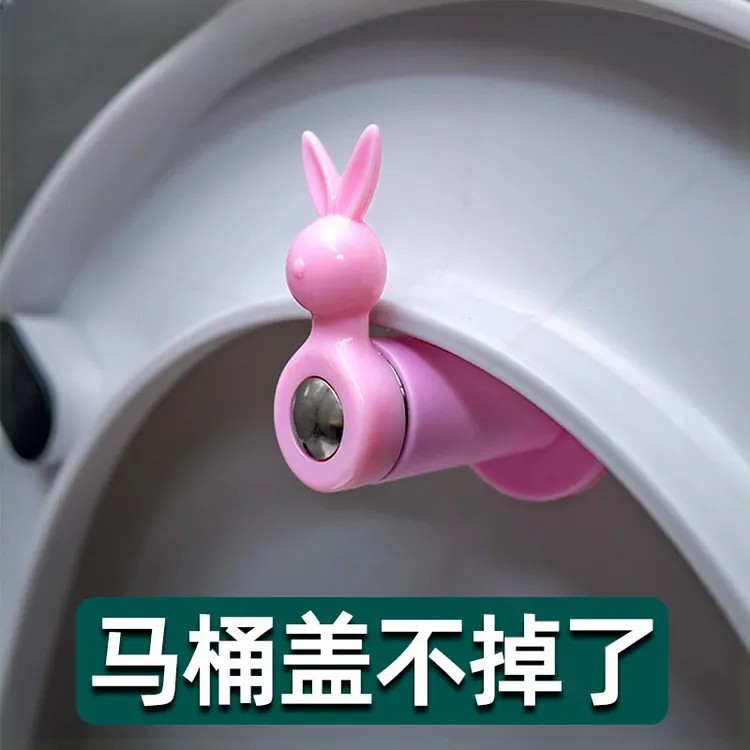 马桶盖掀开固定好物防掉落挂钩马桶圈立不住合不上往下掉夹子卡扣