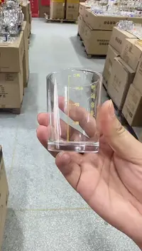【闪购商品】水晶玻璃无盖款青苹果闪购价*8