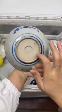 【闪购商品】138回流瓷器默认微瑕，18.8包邮