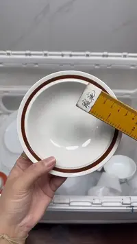 【闪购商品】144回流瓷器，默认微瑕18.8包邮