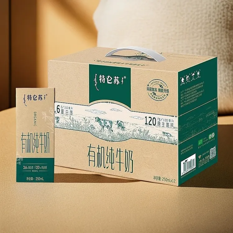 【25年2月产】蒙牛特仑苏有机纯牛奶250ml*12盒