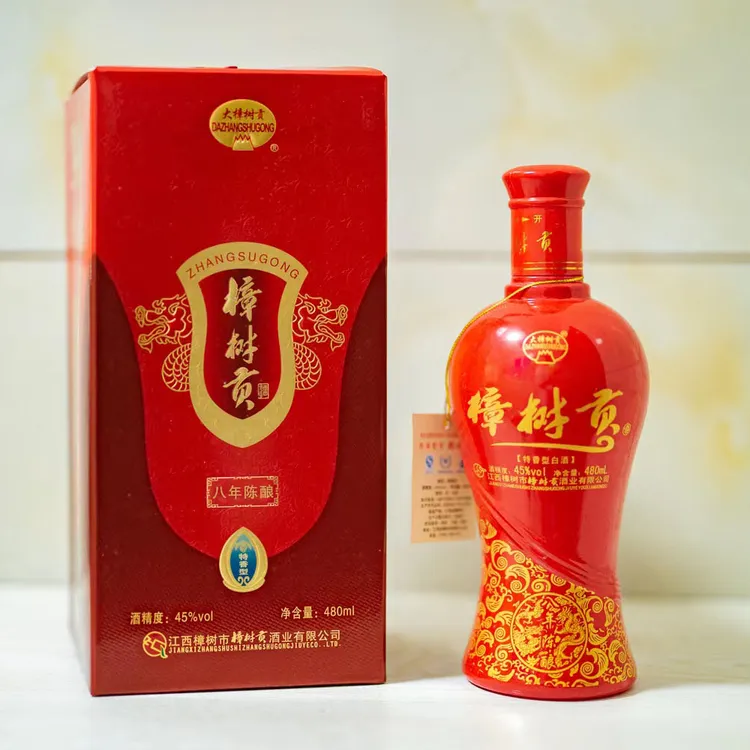 大樟树贡红八特香型白酒  优级老字号酒厂直营45度480ml