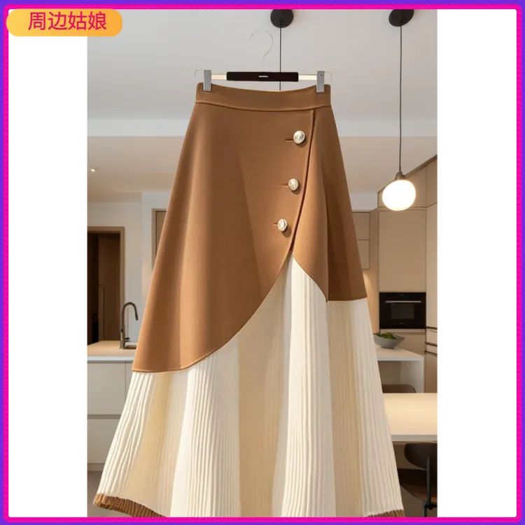 I2025年年秋冬新款咖白撞色拼接A字半身裙女显瘦感长裙子女1