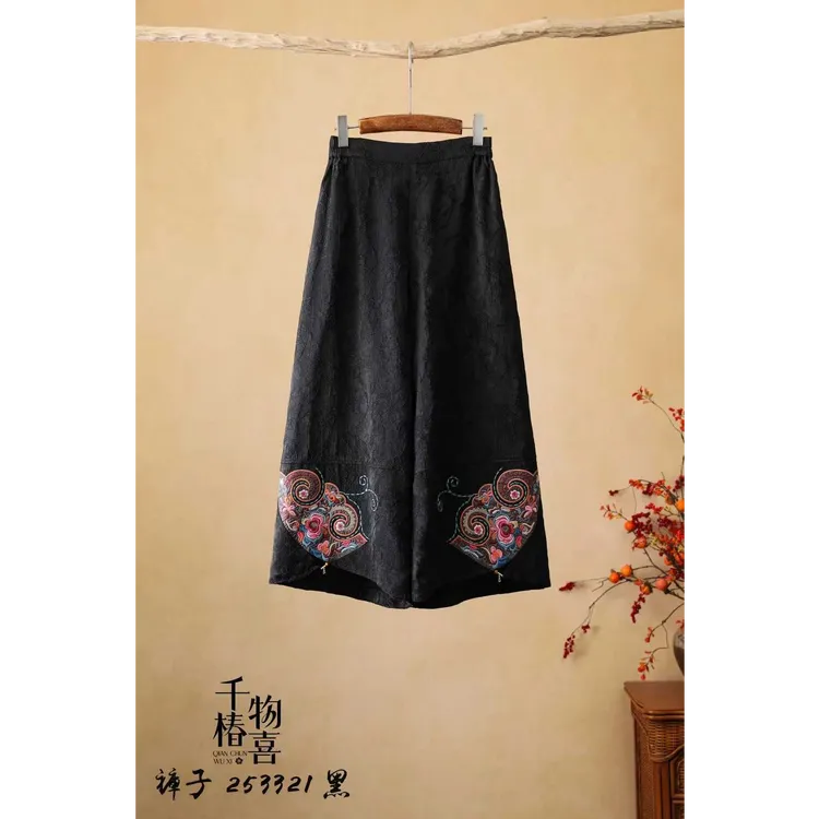 阔腿裤松紧刺绣民族风长裤休闲裤宽松复古中式千椿物喜
