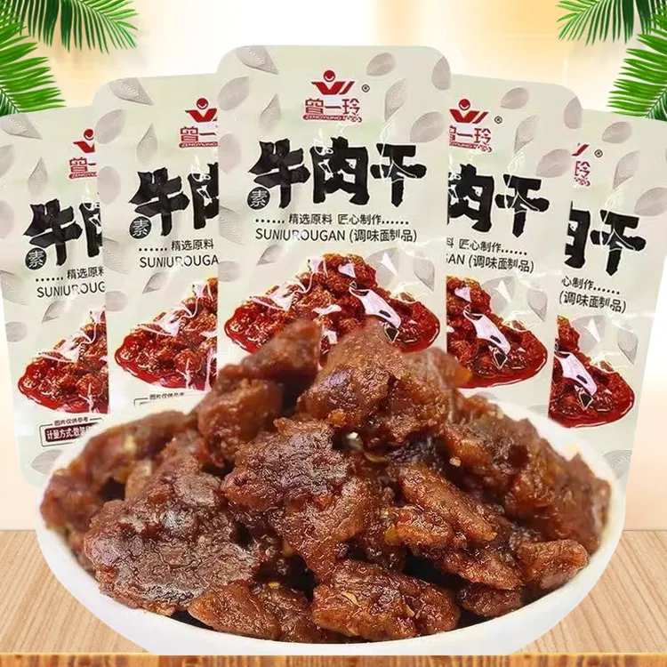 曾一铃素牛肉干辣条素肉粒香辣面筋校园零食小吃怀旧休闲零食