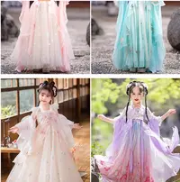 【长款汉服合集】NO退NO换！默认个别微瑕 汉服女童中国风唐装襦裙